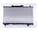 Chladi vody NISSENS ‐ NIS 64781A