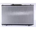 NISSENS Chladi - chlazen motoru NIS 64785A, 64785A