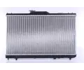 NISSENS Chladi - chlazen motoru NIS 64786A, 64786A