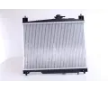 NISSENS Chladi - chlazen motoru NIS 64789A, 64789A