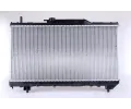 NISSENS Chladi - chlazen motoru NIS 64806, 64806