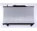 NISSENS Chladi - chlazen motoru NIS 64837A, 64837A