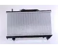 NISSENS Chladi - chlazen motoru NIS 64838A, 64838A
