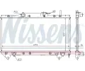 NISSENS Chladi - chlazen motoru NIS 64838A, 64838A
