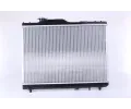NISSENS Chladi - chlazen motoru NIS 64839, 64839