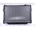 NISSENS Chladi - chlazen motoru NIS 64861, 64861