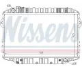 NISSENS Chladi - chlazen motoru NIS 64861, 64861