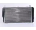 NISSENS Chladi - chlazen motoru NIS 648911, 648911