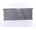 NISSENS Chladi - chlazen motoru NIS 651621, 651621