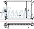 NISSENS Chladi - chlazen motoru NIS 651631, 651631