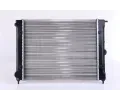NISSENS Chladi - chlazen motoru NIS 651711, 651711