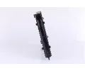 NISSENS Chladi - chlazen motoru NIS 651711, 651711