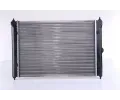 NISSENS Chladi - chlazen motoru NIS 651721, 651721