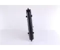 NISSENS Chladi - chlazen motoru NIS 651721, 651721