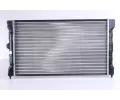 NISSENS Chladi - chlazen motoru NIS 651741, 651741