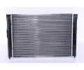 NISSENS Chladi - chlazen motoru NIS 651851, 651851