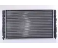 NISSENS Chladi - chlazen motoru NIS 651871, 651871