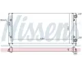 NISSENS Chladi - chlazen motoru NIS 651931, 651931