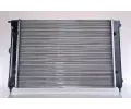 NISSENS Chladi - chlazen motoru NIS 65195, 65195