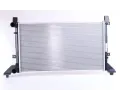 NISSENS Chladi - chlazen motoru ‐ NIS 65231A