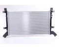 NISSENS Chladi - chlazen motoru NIS 65231A, 65231A