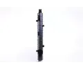 NISSENS Chladi - chlazen motoru NIS 65238A, 65238A