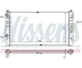 NISSENS Chladi - chlazen motoru NIS 65238A, 65238A
