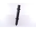 NISSENS Chladi - chlazen motoru NIS 652441, 652441