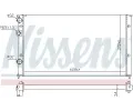 NISSENS Chladi - chlazen motoru NIS 652451, 652451