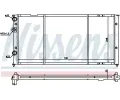 NISSENS Chladi vody NIS 652491, 652491