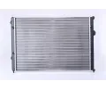 NISSENS Chladi - chlazen motoru NIS 652511, 652511