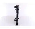 NISSENS Chladi - chlazen motoru NIS 65253, 65253