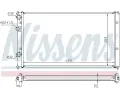 NISSENS Chladi - chlazen motoru NIS 652551, 652551