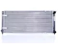 NISSENS Chladi - chlazen motoru NIS 652621, 652621