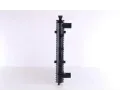 NISSENS Chladi - chlazen motoru NIS 65273A, 65273A