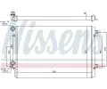 NISSENS Chladi - chlazen motoru NIS 65279A, 65279A