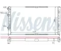 NISSENS Chladi - chlazen motoru NIS 65290, 65290