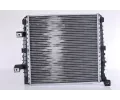 NISSENS Chladi� n�zk� teploty, chladi� plnic�ho vzduchu NIS 65323, 65323