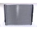 Chladi� vody&nbsp;NISSENS&nbsp;&dash;&nbsp;NIS 65523A