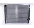 NISSENS Chladi� vody NIS 65523A, 65523A