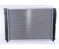 NISSENS Chladi vody NIS 65537A, 65537A