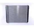 NISSENS Chladi vody NIS 65545A, 65545A