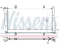 NISSENS Chladi - chlazen motoru NIS 65560A, 65560A