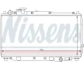 NISSENS Chladi - chlazen motoru NIS 66604, 66604