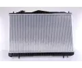 NISSENS Chladi vody NIS 67006, 67006