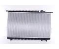 NISSENS Chladi - chlazen motoru NIS 67026, 67026