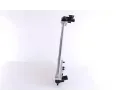 NISSENS Chladi - chlazen motoru NIS 67026, 67026