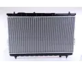 NISSENS Chladi vody NIS 67031, 67031