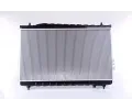 NISSENS Chladi vody NIS 67032, 67032