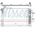 NISSENS Chladi - chlazen motoru NIS 67164, 67164